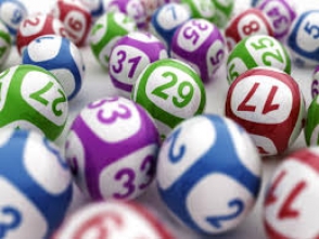 В Британии разыскивают победителя лотереи с призом в £33 млн